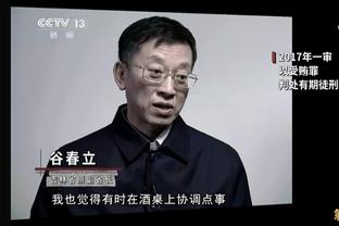 江南手游官方网站截图2