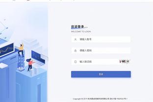 江南手游官方网站截图0