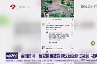 开云app怎么买串场截图0